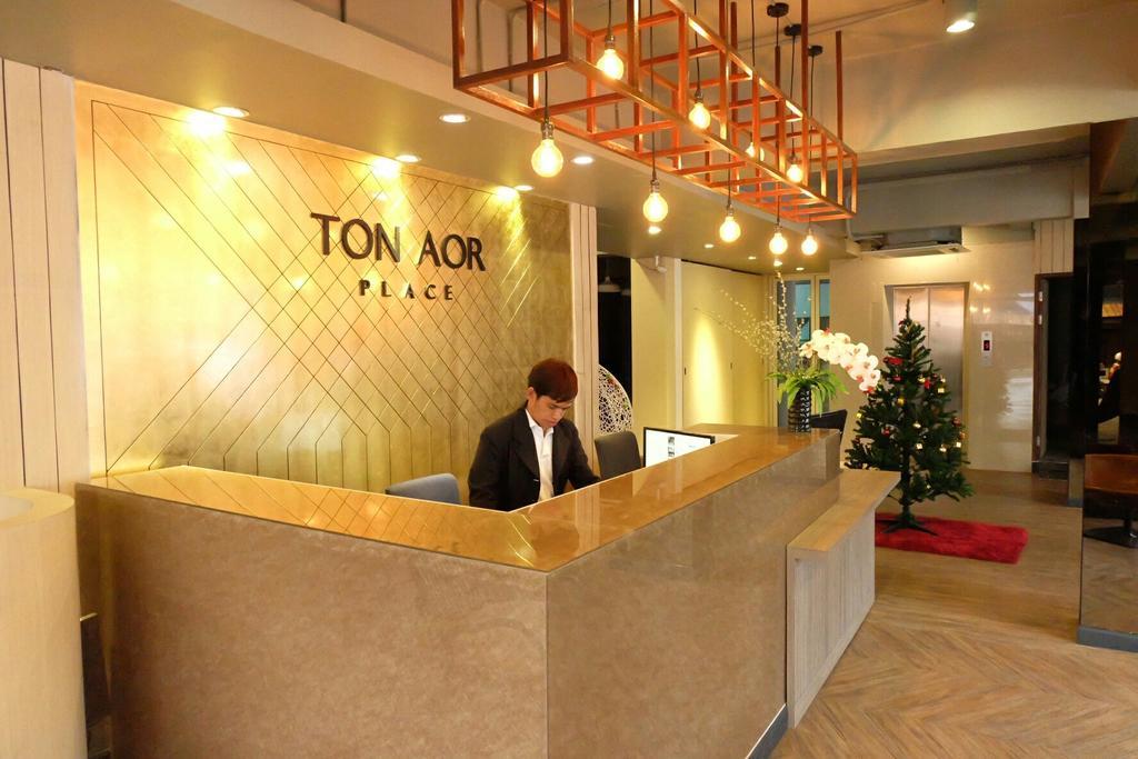 Ton Aor Place Hotel Bangkok Dış mekan fotoğraf