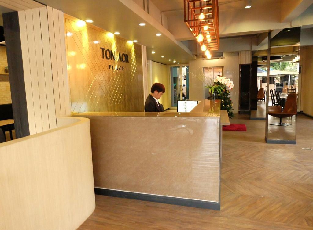 Ton Aor Place Hotel Bangkok Dış mekan fotoğraf