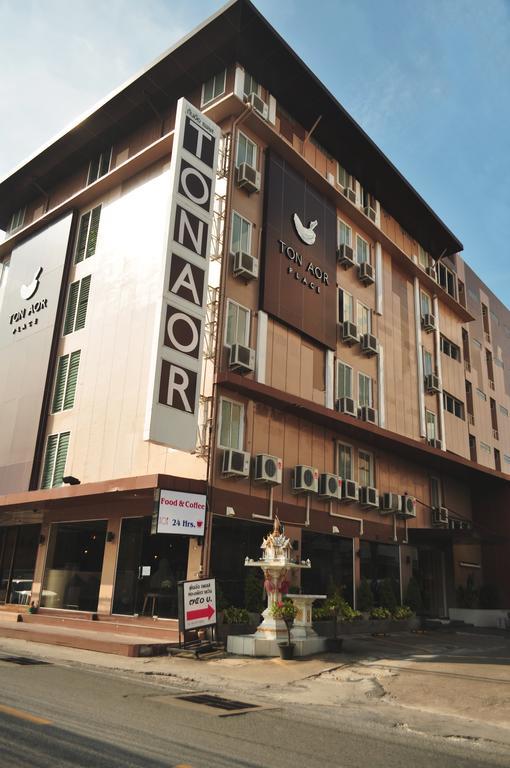 Ton Aor Place Hotel Bangkok Dış mekan fotoğraf