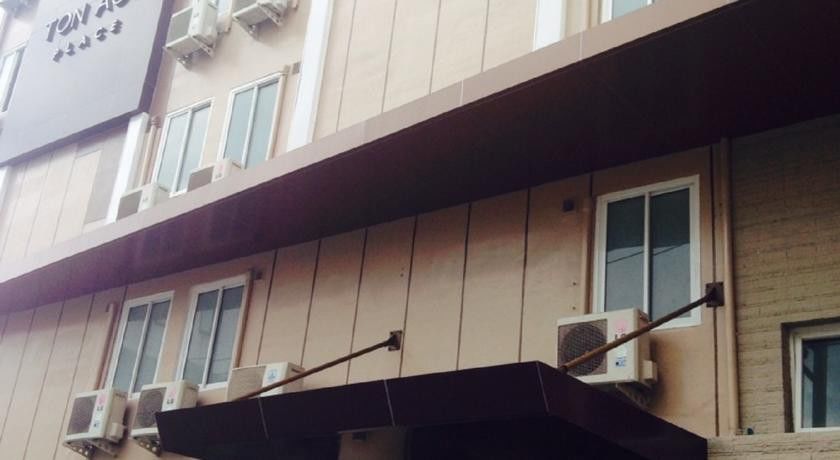 Ton Aor Place Hotel Bangkok Dış mekan fotoğraf