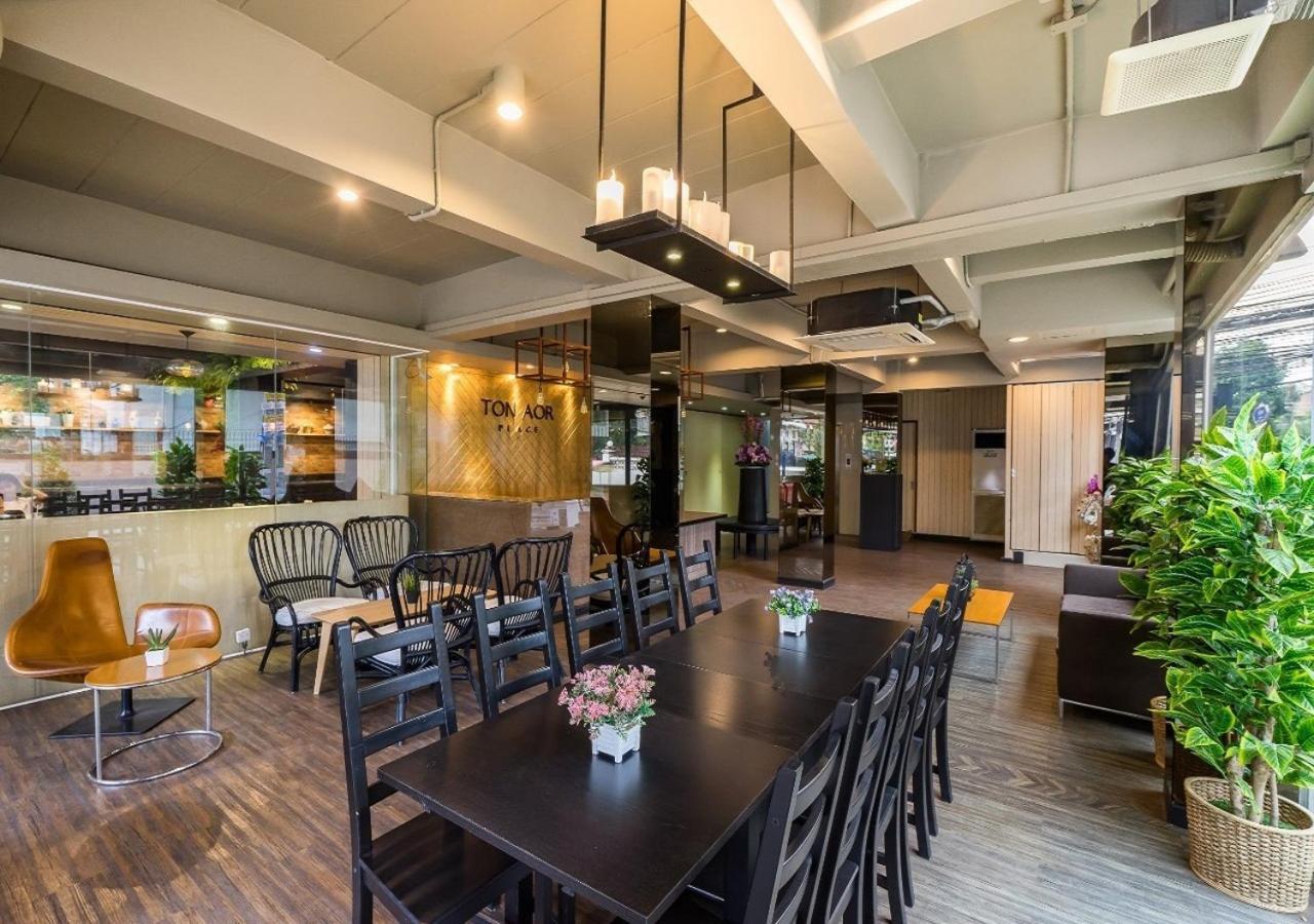 Ton Aor Place Hotel Bangkok Dış mekan fotoğraf