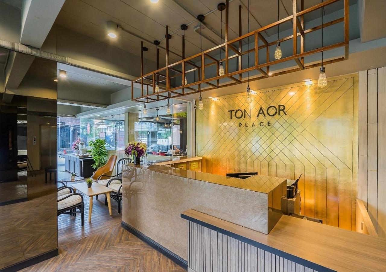 Ton Aor Place Hotel Bangkok Dış mekan fotoğraf